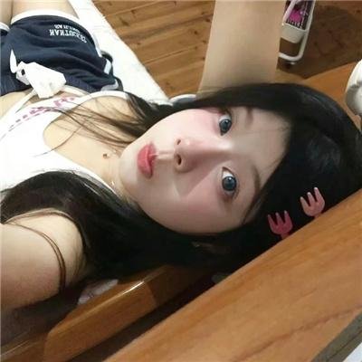 白毛女